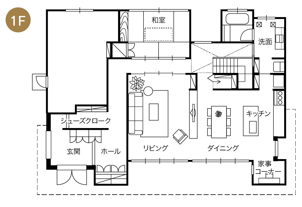 積水ハウス 徳島モデルハウス