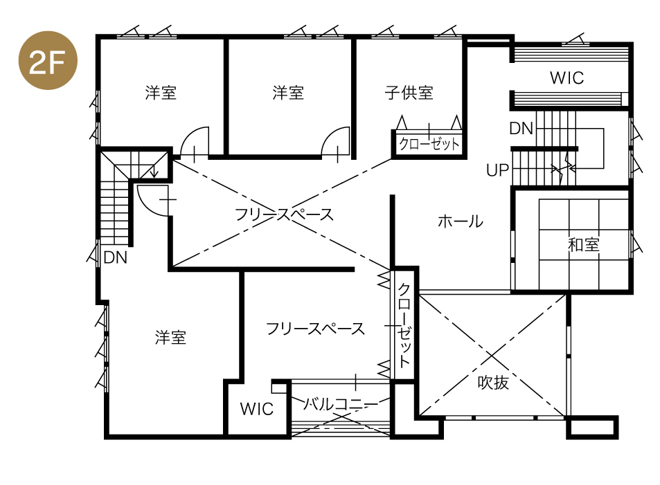 アイ工務店2F