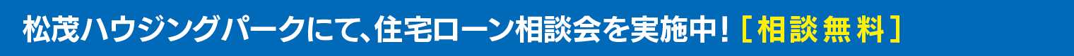 阿波銀行