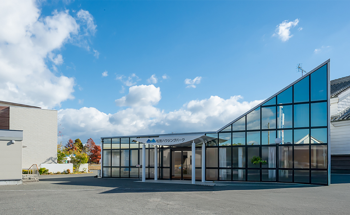 セミナーハウス外観