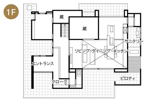 ミサワホーム四国 徳島モデルハウス