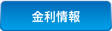 徳島大正銀行