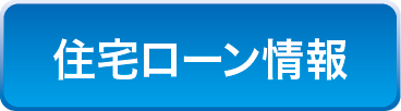 徳島大正銀行